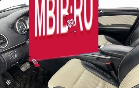 Mercedes-Benz GL-Класс, 2011 год, 2 000 000 рублей, 10 фотография