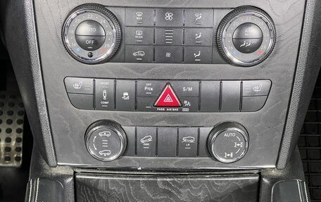 Mercedes-Benz GL-Класс, 2011 год, 2 000 000 рублей, 18 фотография