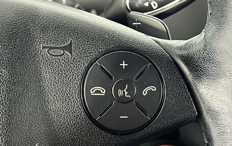 Mercedes-Benz GL-Класс, 2011 год, 2 000 000 рублей, 22 фотография