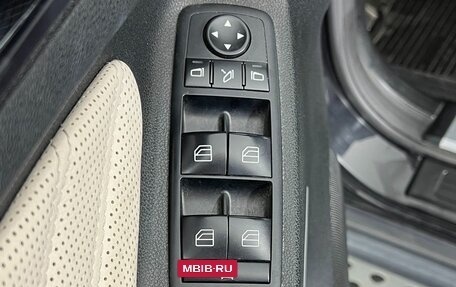 Mercedes-Benz GL-Класс, 2011 год, 2 000 000 рублей, 19 фотография