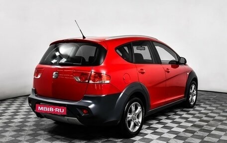 SEAT Altea I, 2011 год, 998 000 рублей, 5 фотография