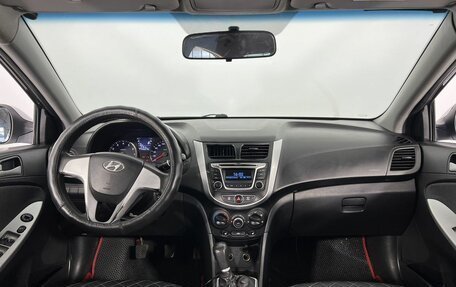 Hyundai Solaris II рестайлинг, 2012 год, 450 000 рублей, 15 фотография