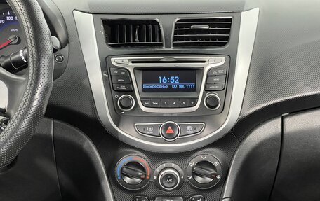 Hyundai Solaris II рестайлинг, 2012 год, 450 000 рублей, 16 фотография