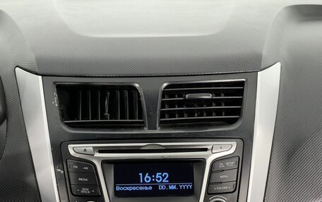 Hyundai Solaris II рестайлинг, 2012 год, 450 000 рублей, 17 фотография