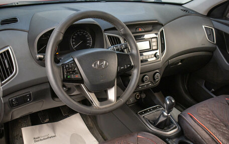 Hyundai Creta I рестайлинг, 2020 год, 1 899 000 рублей, 8 фотография