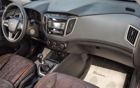 Hyundai Creta I рестайлинг, 2020 год, 1 899 000 рублей, 21 фотография