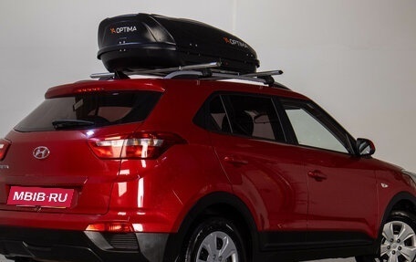 Hyundai Creta I рестайлинг, 2020 год, 1 899 000 рублей, 7 фотография