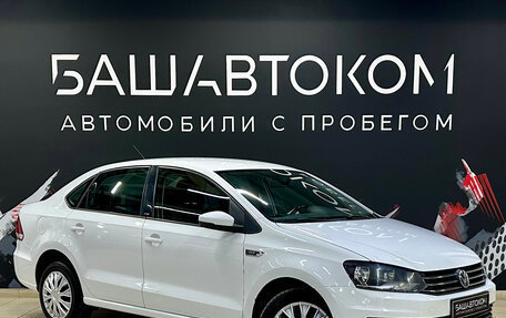 Volkswagen Polo VI (EU Market), 2016 год, 850 000 рублей, 3 фотография
