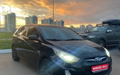 Hyundai Solaris II рестайлинг, 2013 год, 615 000 рублей, 1 фотография