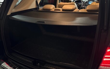 Mercedes-Benz GLE, 2015 год, 3 499 000 рублей, 12 фотография