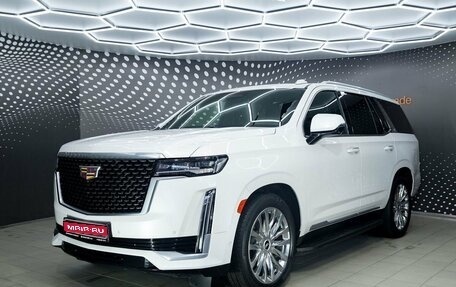 Cadillac Escalade V, 2021 год, 11 200 000 рублей, 1 фотография