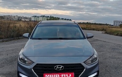 Hyundai Solaris II рестайлинг, 2017 год, 880 000 рублей, 1 фотография