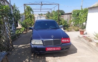 Mercedes-Benz C-Класс, 1999 год, 500 000 рублей, 1 фотография