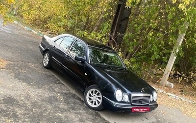 Mercedes-Benz E-Класс, 1998 год, 230 000 рублей, 1 фотография