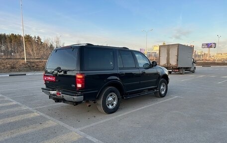 Ford Expedition, 2001 год, 1 000 000 рублей, 1 фотография