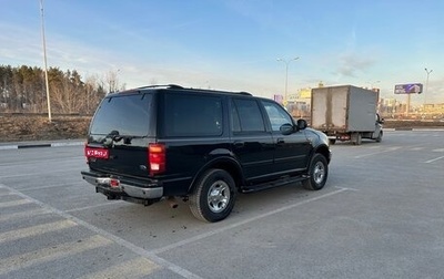 Ford Expedition, 2001 год, 1 000 000 рублей, 1 фотография