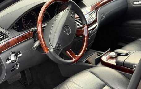 Mercedes-Benz S-Класс, 2007 год, 1 650 000 рублей, 5 фотография