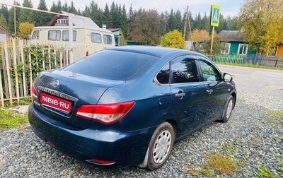 Nissan Almera, 2013 год, 1 фотография