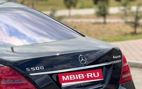 Mercedes-Benz S-Класс, 2007 год, 1 650 000 рублей, 6 фотография
