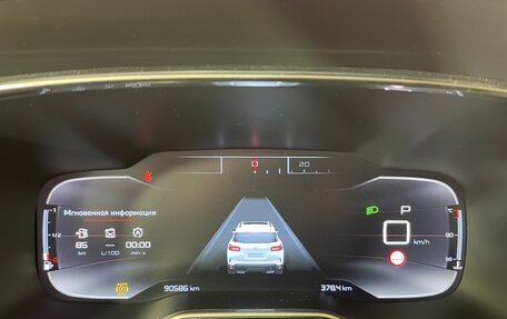 Citroen C5 Aircross I, 2019 год, 1 851 000 рублей, 18 фотография