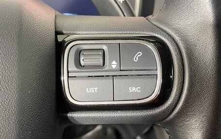Citroen C5 Aircross I, 2019 год, 1 851 000 рублей, 23 фотография