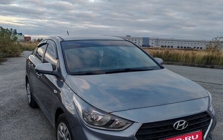 Hyundai Solaris II рестайлинг, 2017 год, 880 000 рублей, 2 фотография