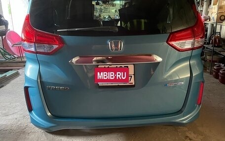 Honda Freed II, 2018 год, 1 600 000 рублей, 4 фотография