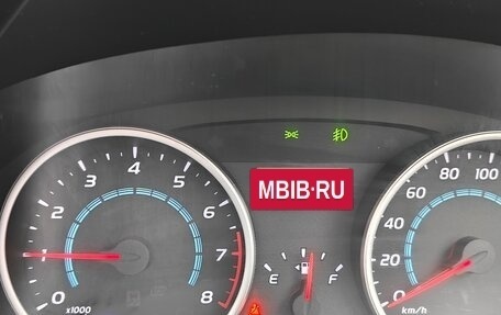 Toyota Wish II, 2010 год, 1 320 000 рублей, 12 фотография