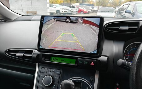 Toyota Wish II, 2010 год, 1 320 000 рублей, 19 фотография