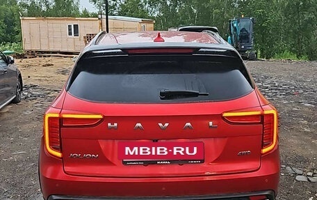 Haval Jolion, 2024 год, 2 050 000 рублей, 6 фотография