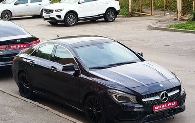 Mercedes-Benz CLA, 2015 год, 1 100 000 рублей, 1 фотография