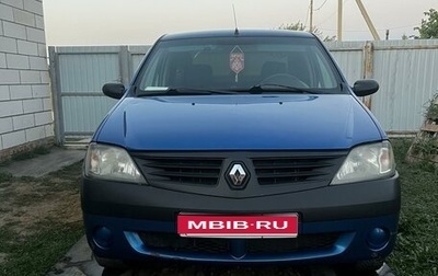 Renault Logan I, 2008 год, 420 000 рублей, 1 фотография