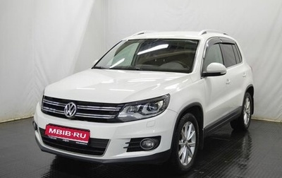 Volkswagen Tiguan I, 2012 год, 1 203 000 рублей, 1 фотография