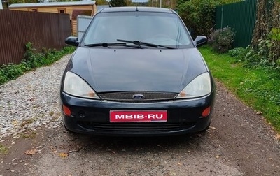 Ford Focus IV, 2004 год, 210 000 рублей, 1 фотография