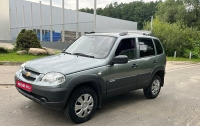 Chevrolet Niva I рестайлинг, 2015 год, 700 000 рублей, 1 фотография