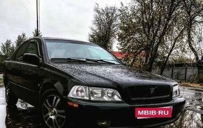Volvo S40 II, 2002 год, 295 000 рублей, 1 фотография