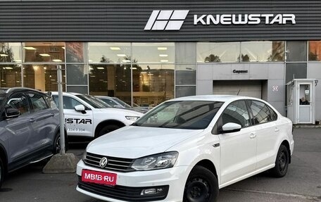Volkswagen Polo VI (EU Market), 2018 год, 1 184 500 рублей, 1 фотография