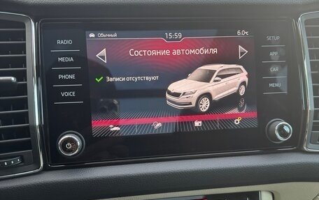 Skoda Kodiaq I, 2018 год, 2 850 000 рублей, 14 фотография