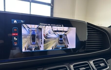 Mercedes-Benz GLE AMG, 2024 год, 16 500 000 рублей, 23 фотография