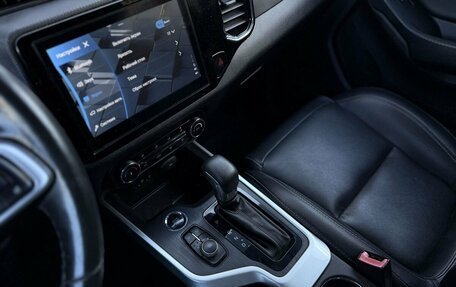 Chery Tiggo 4 I рестайлинг, 2020 год, 1 810 000 рублей, 13 фотография