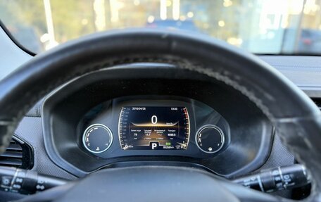 Chery Tiggo 4 I рестайлинг, 2020 год, 1 810 000 рублей, 14 фотография
