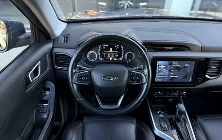 Chery Tiggo 4 I рестайлинг, 2020 год, 1 810 000 рублей, 12 фотография
