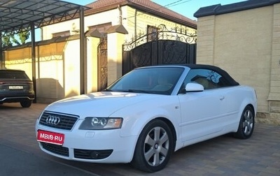 Audi A4, 2004 год, 1 000 000 рублей, 1 фотография