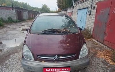 Citroen Xsara Picasso, 2003 год, 175 000 рублей, 1 фотография