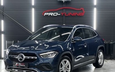 Mercedes-Benz GLA, 2020 год, 3 666 666 рублей, 1 фотография