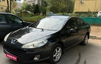 Peugeot 407, 2006 год, 300 000 рублей, 1 фотография