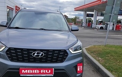 Hyundai Creta I рестайлинг, 2021 год, 1 900 000 рублей, 1 фотография