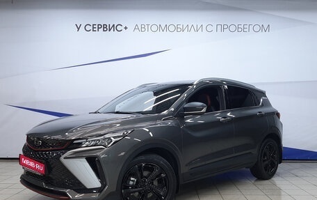 Geely Coolray I, 2024 год, 2 140 000 рублей, 1 фотография