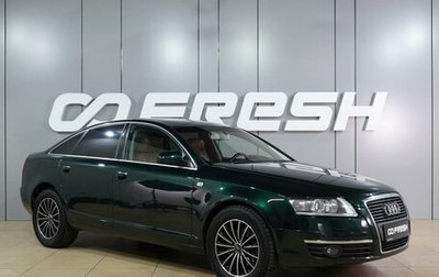 Audi A6, 2007 год, 849 000 рублей, 1 фотография