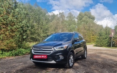 Ford Kuga III, 2017 год, 1 550 000 рублей, 1 фотография